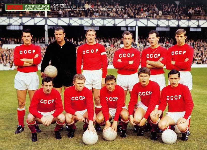 urss-cccp-cup-1966
