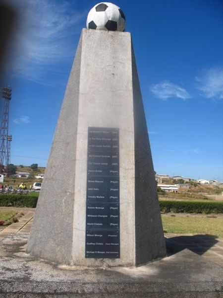450px-Lusaka_Heroes_Acre_-_memorial