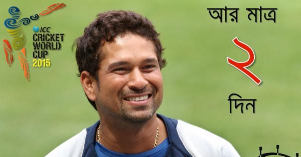 এবার ব্যাটসম্যানদের উদ্দেশ্যেও